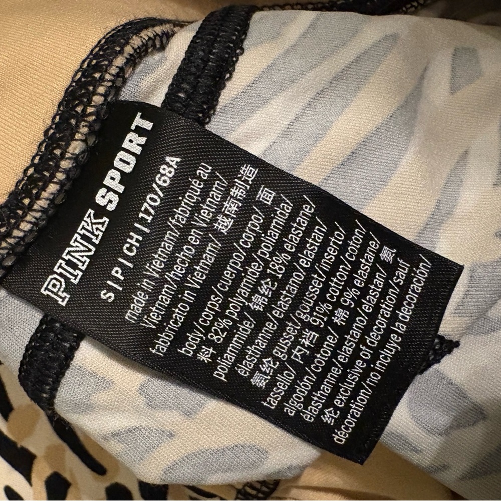 PINK Victoria's Secret Black and Tan Animal Print Leggings - Picture 6 of 6